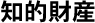 �m�I���Y